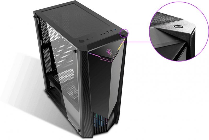 MSI MAG SHIELD 110R 5 MSI MAG SHIELD 110R