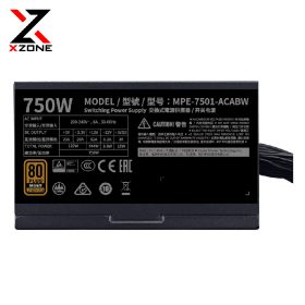 COOLER MASTER MWE 750 BRONZE V2 1 cooler-master-mwe-750-bronze-v2-01