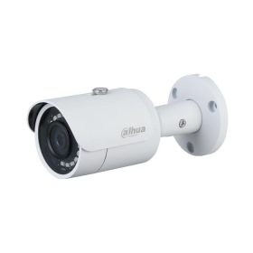 camera ip dahua xzone đồng nai