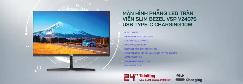 VSP V2407S 1 VSP V2407S