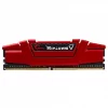 gskill-ripjaws-v-8gb-ddr4-2800mhz-2nd