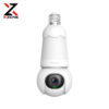 imou-bulb-cam-5mp-ipc-s6dp-5m0web