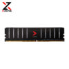 pny-xlr8-low-profile-16g-3200mhz-ddr4