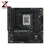 asus-tuf-gaming-b760m-plus-ddr5