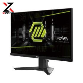 MSI MAG 256F 1 msi-mag-256f-01