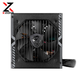 msi-mag-a750bn-pcie5-01-01