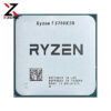 amd-ryzen-7-5700x3d-tray