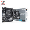 asus-prime-b760m-f-d4