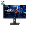 asus-rog-strix-xg259qns