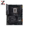 asus-tuf-gaming-z790-plus-wifi-ddr5
