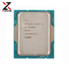 intel-core-i5-14600kf-tray