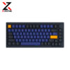 AKKO-5075B-PLUS-HORIZON-SP