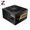 FSP-HV-PRO-650W