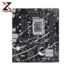 asus-prime-b760m-f-ddr5