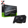 msi-GeForce-RTX-5050-8G-SHADOW-2X-OC