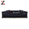 gskill-ripjaws-v-8gb-3600mhz-ddr4