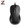 rapoo-v260pro