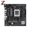 asus-prime-a620m-e-ddr5