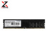 patriot-signature-line-16gb-3200mhz-ddr4