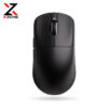 atk-vxe-dragonfly-r1s-black