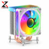 magic-ice-02-rgb