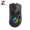 aula-sc620